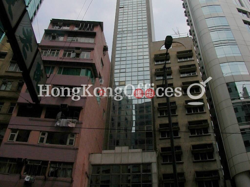 Office Unit for Rent at Morrison Commercial Building | Morrison Commercial Building 摩利臣商業大廈 Rental Listings
