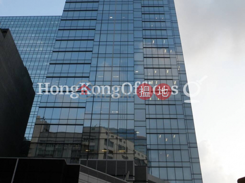 Office Unit for Rent at C Bons International Center | C Bons International Center 絲寶國際中心 _0