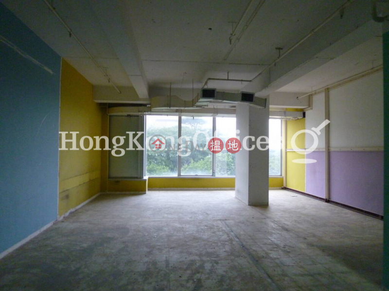 Property Search Hong Kong | OneDay | Office / Commercial Property | Rental Listings | Office Unit for Rent at Park Commercial Centre