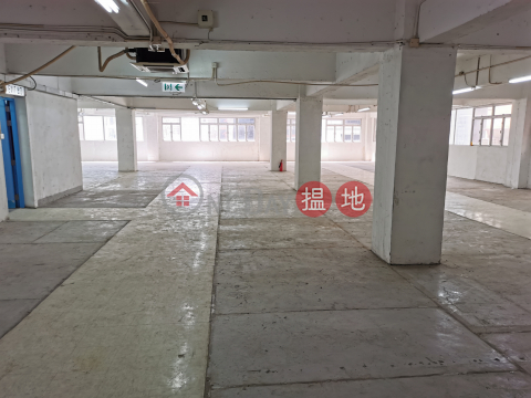 單邊多窗，投資首選, Wong King Industrial Building 旺景工業大廈 | Wong Tai Sin District (31670)_0