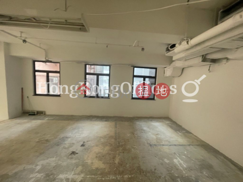 Office Unit for Rent at Hang Seng Bank North Point Building | Hang Seng Bank North Point Building 恒生北角大廈 _0