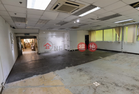 安居工商 何生 全包 ３座 底層 全棟最平 | Camel Paint Building 駱駝漆大廈 _0