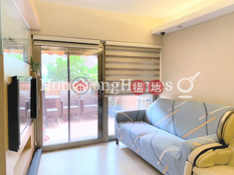 3 Bedroom Family Unit at The Waterfront Phase 2 Tower 6 | For Sale | The Waterfront Phase 2 Tower 6 漾日居2期6座 _0