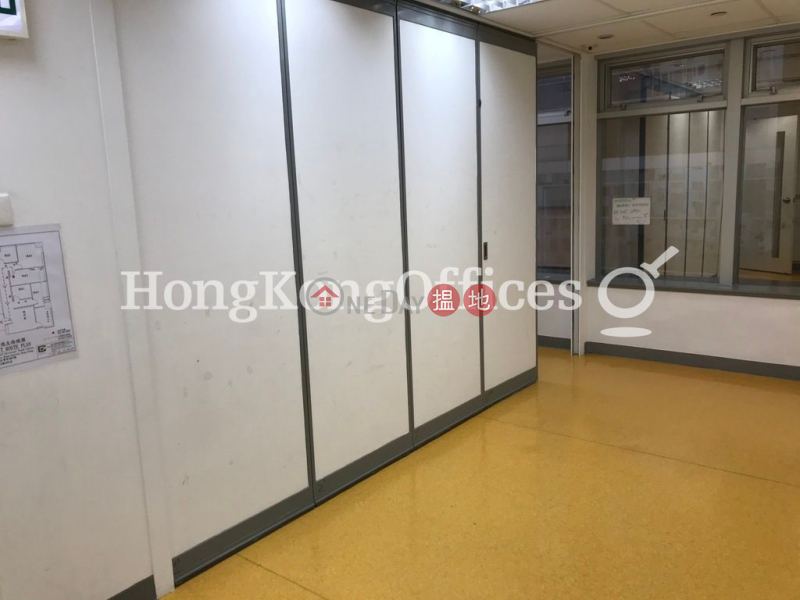 Property Search Hong Kong | OneDay | Office / Commercial Property | Rental Listings Office Unit for Rent at Universal Trade Centre