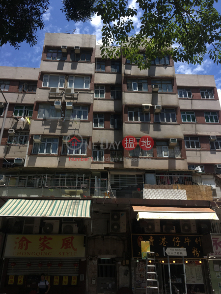 Wan Hing Building (Wan Hing Building) Yuen Long|搵地(OneDay)(3)