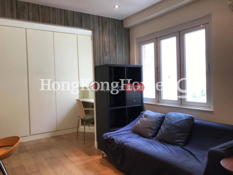 Property Search Hong Kong | OneDay | Residential, Rental Listings | 1 Bed Unit for Rent at Fortune Court