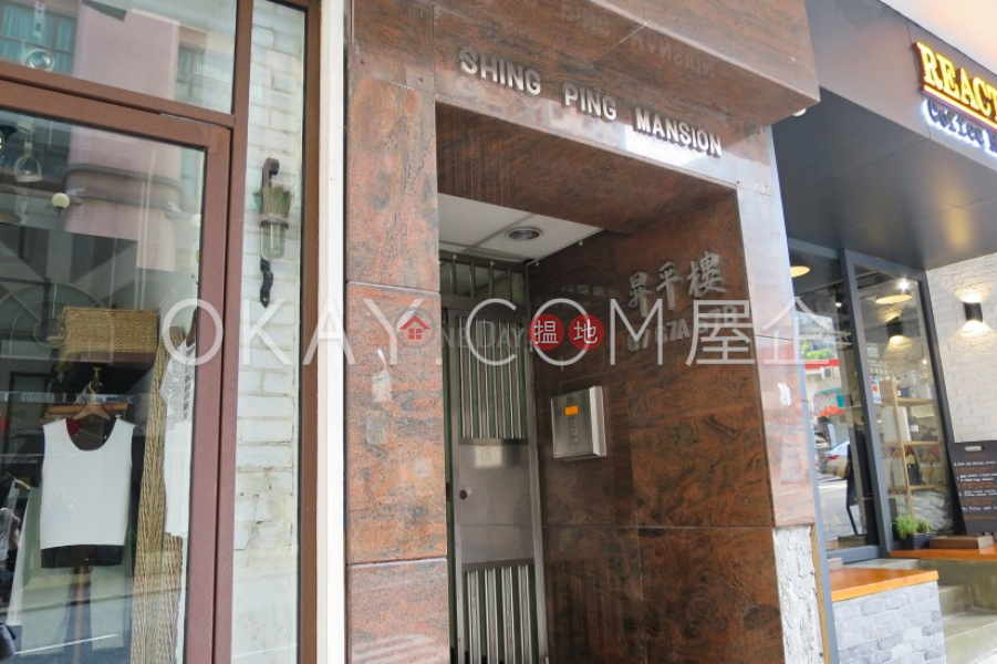 HK$ 29,500/ month Shing Ping Masion | Wan Chai District Stylish 3 bedroom in Happy Valley | Rental