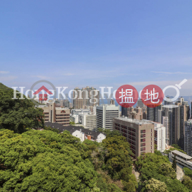 4 Bedroom Luxury Unit for Rent at University Heights | University Heights 大學閣 _0