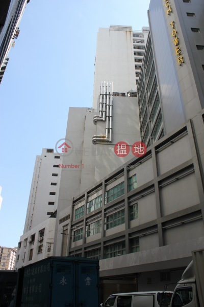 Majestic Industrial Factory Building (Majestic Industrial Factory Building) Tsuen Wan West|搵地(OneDay)(1)
