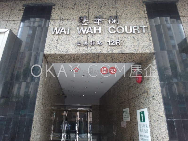 Wai Wah Court, High | Residential Sales Listings HK$ 10M