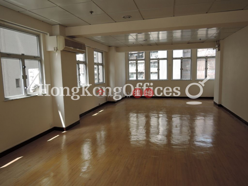 Property Search Hong Kong | OneDay | Office / Commercial Property, Rental Listings Office Unit for Rent at Hang Lung House