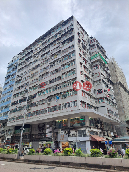 長樂大廈 (Cheong Lok Building) 深水埗| ()(3)