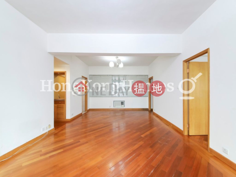 2 Bedroom Unit for Rent at Chenyu Court, Chenyu Court 燦如閣 | Central District (Proway-LID34164R)_0