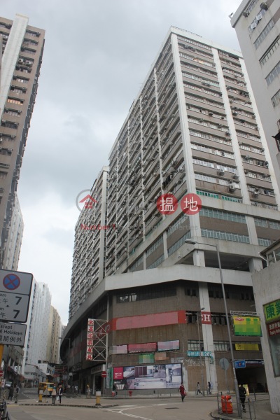 Kinho Industrial Building (金豪工業大廈),Fo Tan | ()(1)