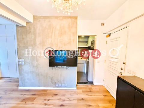 1 Bed Unit at Windsor Court | For Sale, Windsor Court 衛城閣 | Western District (Proway-LID155535S)_0