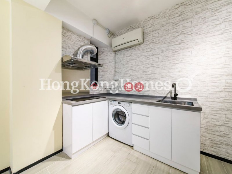 Hing Yue Mansion Unknown, Residential, Sales Listings | HK$ 6.5M