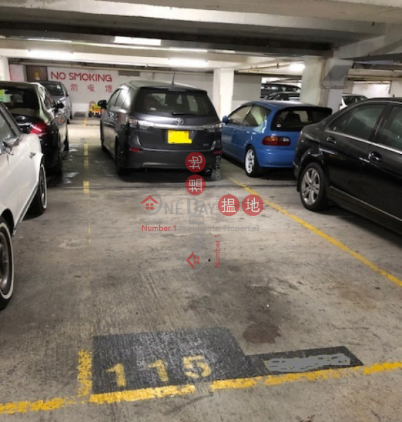 Commission free:Car park for rent in Tuen Mun Handsome Court | Handsome Court 恆順園 Rental Listings