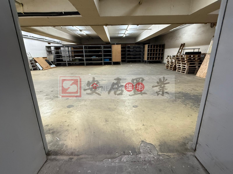 安居工商 何生 全包 平到你唔信 | Century Centre 世紀工商中心 Rental Listings