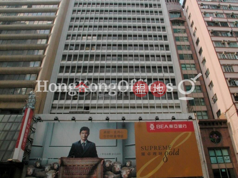 Office Unit for Rent at Easey Commercial Building | Easey Commercial Building 依時商業大廈 _0