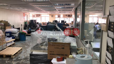 Kwai Chung Golden Dragon Industrial Center half-stored with complete air-conditioning intervals ready-to-rent | Golden Dragon Industrial Centre 金龍工業中心 _0