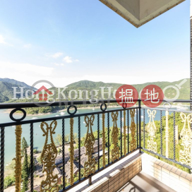 2 Bedroom Unit for Rent at Redhill Peninsula Phase 4 | Redhill Peninsula Phase 4 紅山半島 第4期 _0