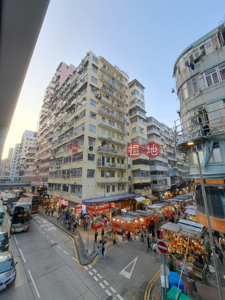 Lung Mong Building (龍旺大廈),Mong Kok | ()(1)