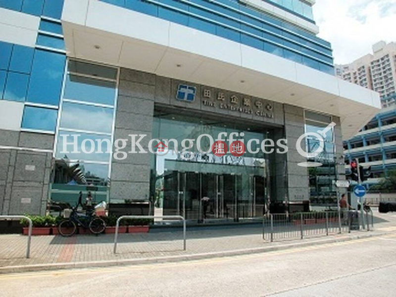 Property Search Hong Kong | OneDay | Office / Commercial Property | Rental Listings, Office Unit for Rent at Tins Enterprises Centre
