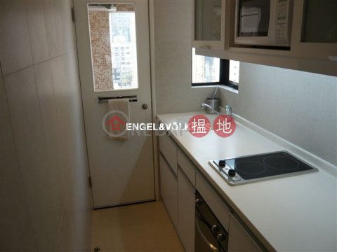 1 Bed Flat for Rent in Soho, Lilian Court 莉景閣 | Central District (EVHK31563)_0