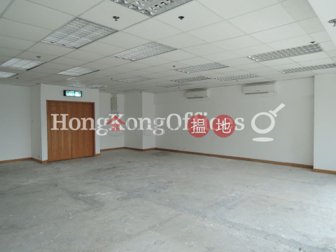 Industrial,office Unit for Rent at Peninsula Tower | Peninsula Tower 半島大廈 _0