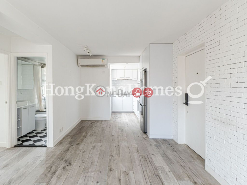 2 Bedroom Unit at Caine Mansion | For Sale | Caine Mansion 堅都大廈 Sales Listings