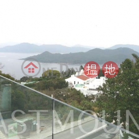 Clearwater Bay Villa House | Property For Sale in Little Palm Villa, Hang Hau Wing Lung Road 坑口永隆路棕林苑- Close to Hang Hau MTR station | Little Palm Villa 棕林別墅 _0