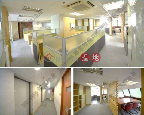 AMBER COMMERCIAL BUILDING, Amber Commercial Building 凱利商業大廈 | Wan Chai District (01B0135265)_0