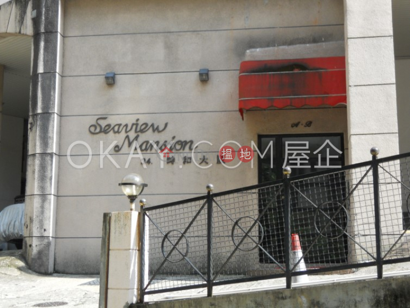 Efficient 2 bed on high floor with balcony & parking | For Sale | Seaview Mansion 時和大廈 Sales Listings