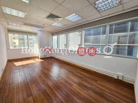 恒生銅鑼灣大廈寫字樓租單位出租 | 恒生銅鑼灣大廈 Hang Seng Causeway Bay Building _0