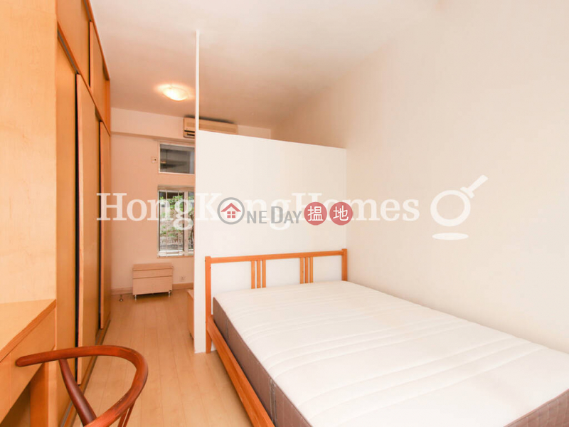 Sussex Court Unknown, Residential Rental Listings | HK$ 20,000/ month
