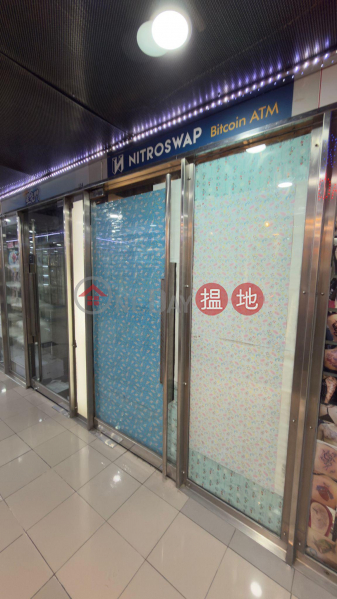 總統商業大廈|油尖旺總統商業大廈(President Commercial Centre)出售樓盤 (JOEWONG-276483458)