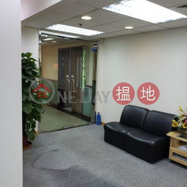 GOOD|Kwai Tsing DistrictAsia Trade Centre(Asia Trade Centre)Rental Listings (LAMPA-4699871292)_0