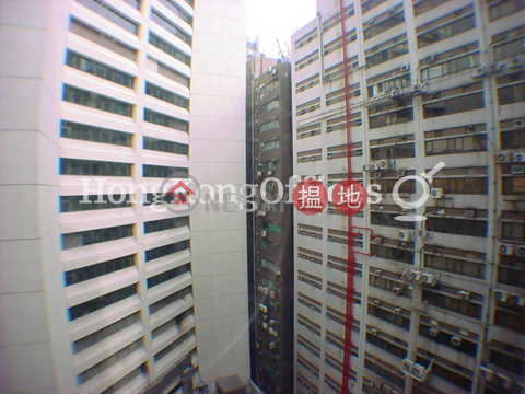 Office Unit for Rent at Hang Lung Centre, Hang Lung Centre 恆隆中心 | Wan Chai District (HKO-27189-AFHR)_0