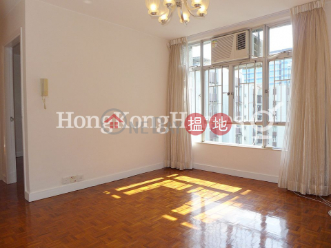 2 Bedroom Unit at (T-13) Wah Shan Mansion Kao Shan Terrace Taikoo Shing | For Sale | (T-13) Wah Shan Mansion Kao Shan Terrace Taikoo Shing 華山閣 (13座) _0