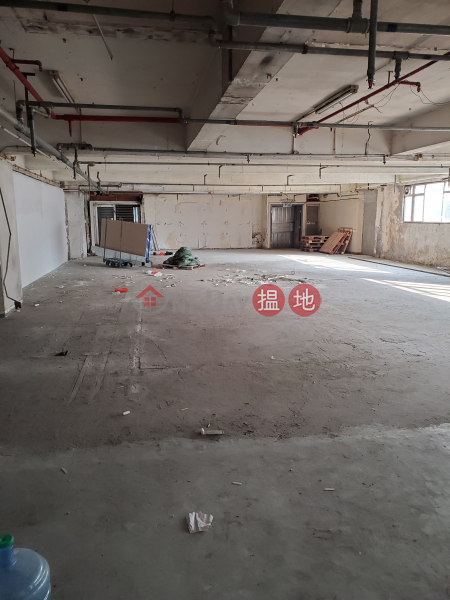 Winfield Industrial Building, Low | Industrial | Rental Listings | HK$ 27,000/ month