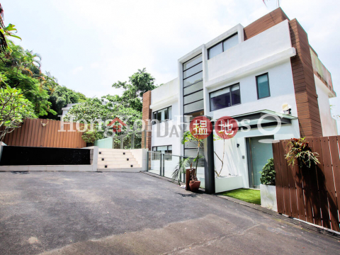 紅屋村4房豪宅單位出售, 紅屋村 Hung Uk Village | 西貢 (Proway-LID44473S)_0