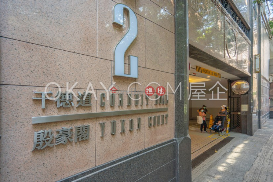 Yukon Court High, Residential Sales Listings HK$ 41.8M