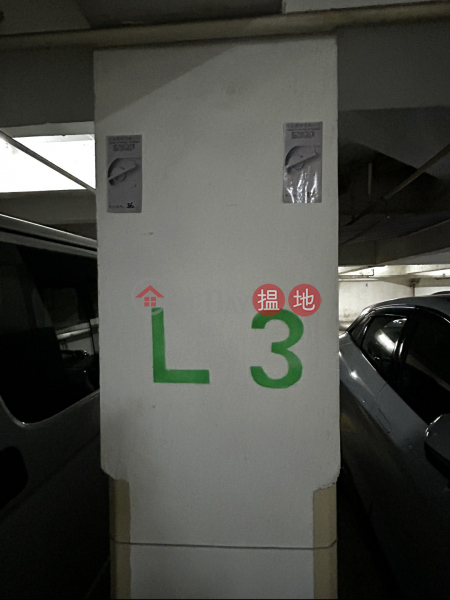 香港搵樓|租樓|二手盤|買樓| 搵地 | 車位-出售樓盤|屯門 恒順園 L3 車位