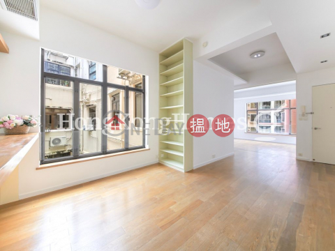 3 Bedroom Family Unit at 27-29 Village Terrace | For Sale | 27-29 Village Terrace 山村臺 27-29 號 _0