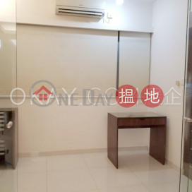 3房1廁,實用率高,極高層新禧大樓出租單位 | 新禧大樓 Sun Hey Mansion _0
