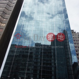 Office Unit for Rent at Full Win Commercial Centre | Full Win Commercial Centre 富運商業中心 _0
