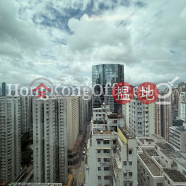 電氣道228號寫字樓租單位出租, 電氣道228號 228 Electric Road | 東區 (HKO-90539-AHHR)_0