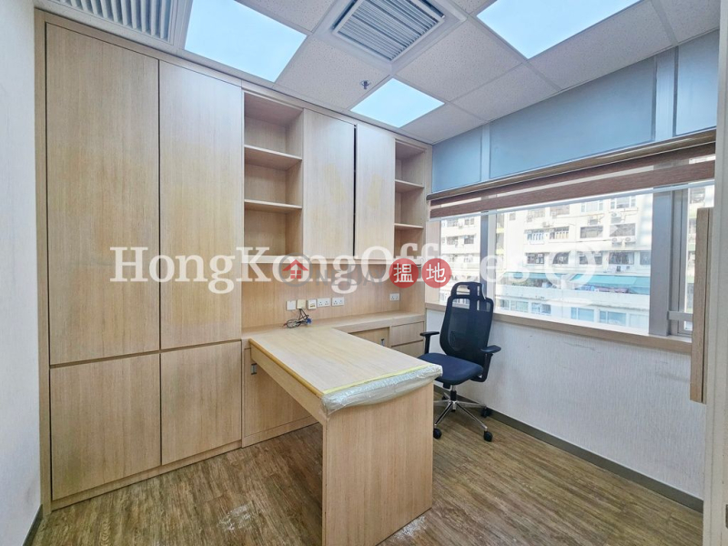 Property Search Hong Kong | OneDay | Office / Commercial Property | Rental Listings, Office Unit for Rent at Hang Seng Causeway Bay Building