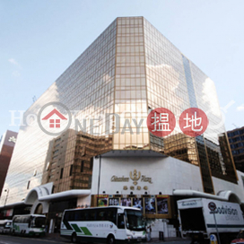 Office Unit for Rent at Chinachem Golden Plaza