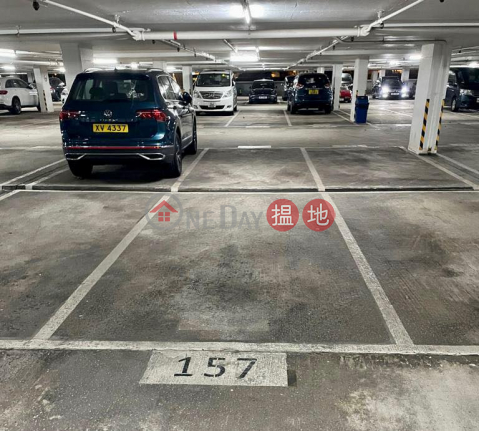 Taikoo Shing parking space, Cityplaza 2 太古城中心2期 | Eastern District (KRIS-031558798)_0